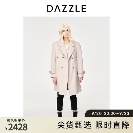 DAZZLE地素奥莱秋藕粉色中长款西装领直筒廓形纯羊毛呢外套上衣女图片