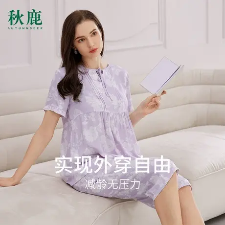 秋鹿冰丝睡衣女款夏季V领印花短袖七分裤薄款家居服女春夏款套装商品大图