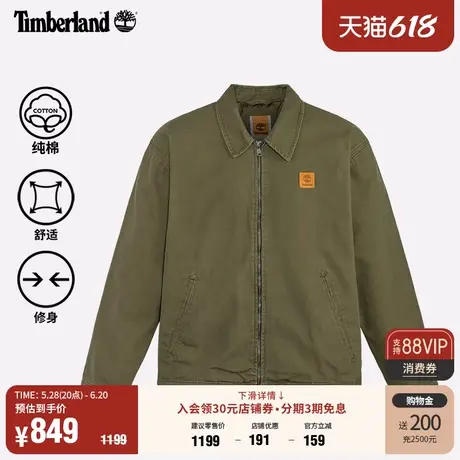 Timberland添柏岚官方男装外套春季新款翻领水洗修身夹克|A6AUG图片