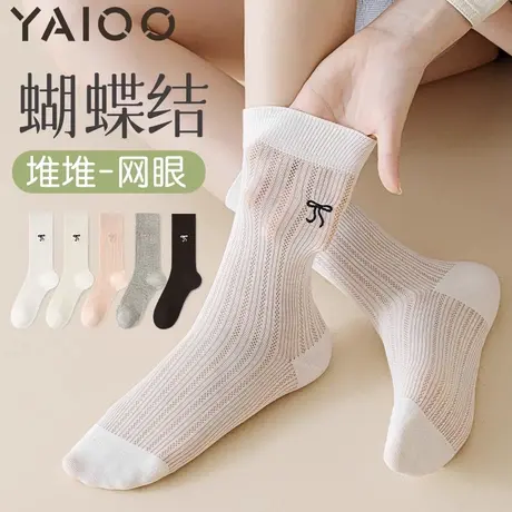 雅鹿袜子女夏季薄款网眼透气蝴蝶结中长筒袜吸汗防臭棉袜夏天商品大图