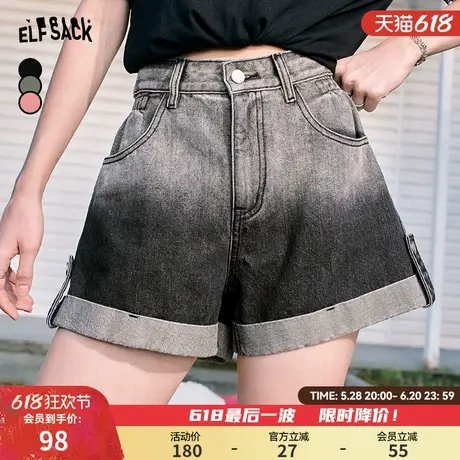 妖精的口袋渐变高腰卷边牛仔裤女2024夏季新款百搭显瘦短裤直筒裤图片