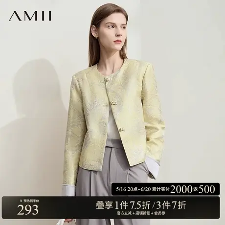 AMII【新中式】25春复古新中式小香风外套盘扣优雅古典短款外套女图片