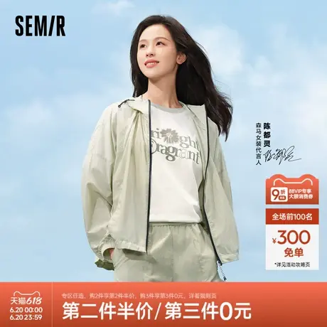 森马短袖T恤女中长款宽松印花衣服女生夏季插肩袖字母撞色上衣潮图片