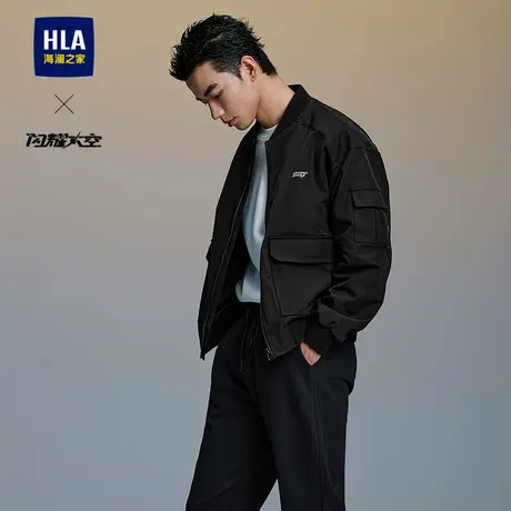 HLA/海澜之家闪耀太空夹克2025春夏新款棒球领休闲大口袋外套男图片