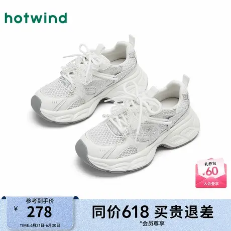 热风厚底运动鞋女款2025年秋季新款时尚复古网面老爹鞋百搭休闲鞋商品大图