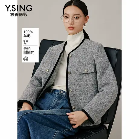 【直播】1706【100%羊毛】小香风毛呢短外套女秋冬装新款高级感图片