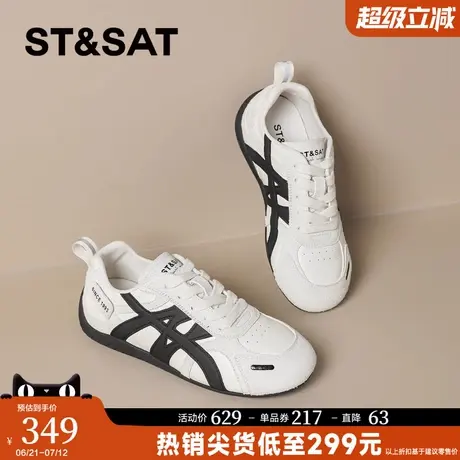 星期六时尚软底德训鞋女款2025新款厚底阿甘鞋休闲鞋防滑运动鞋子商品大图