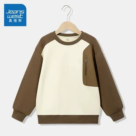 真维斯男童卫衣2025新款秋季薄款衣服中大童运动休闲上衣儿童秋装图片