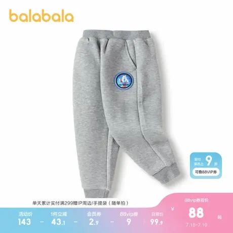 【奥特曼IP】巴拉巴拉男童裤子秋冬长裤儿童休闲裤时尚百搭小童装图片