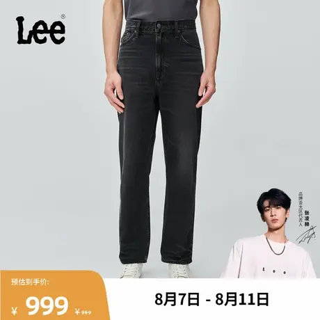 【张凌赫代言】Lee商场同款25秋冬新品753舒适直筒黑灰色男牛仔裤商品大图
