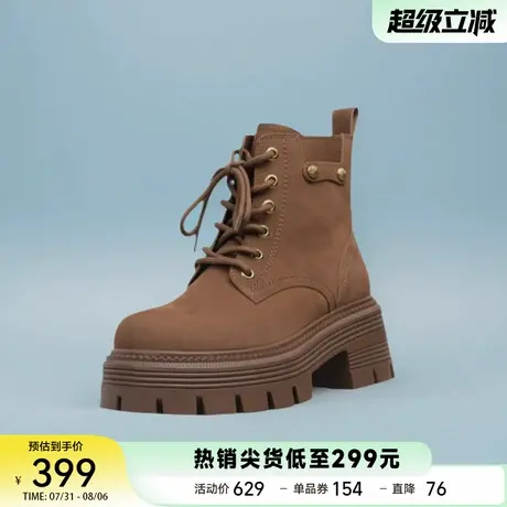 星期六厚底马丁靴女2025新款英伦风复古粗跟短靴加绒保暖棉鞋子商品大图