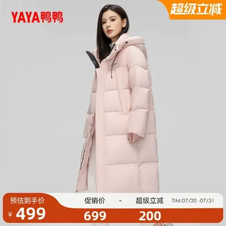 鸭鸭羽绒服女士2025年冬季新品中长款休闲加厚保暖时尚连帽外套J商品大图