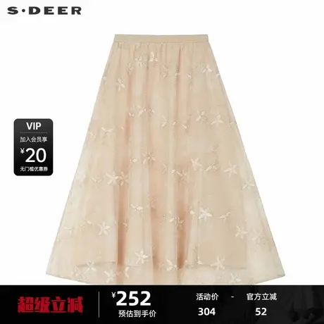 sdeer圣迪奥女装优雅松紧碎褶绣花网纱A字长裙S243Z1108图片