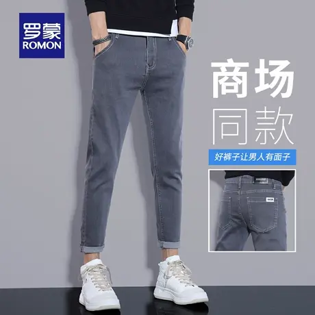 罗蒙水洗牛仔裤男秋季新款耐磨直筒休闲裤微弹修身小脚九分裤N3Z商品大图