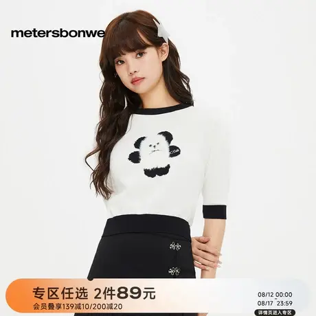 美特斯邦威T恤女2025秋季女装新款甜美学院修身熊猫印花短款上衣商品大图