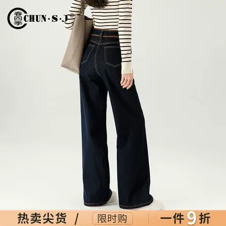 防褪色丹宁蓝加绒阔腿牛仔裤女秋冬季2025年新款显瘦高腰直筒裤子图片