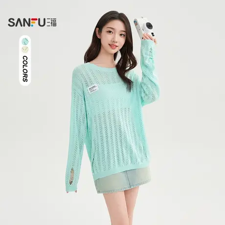 三福毛衣2025秋季甜美镂空圆领轻薄时尚长款上衣女装509058图片