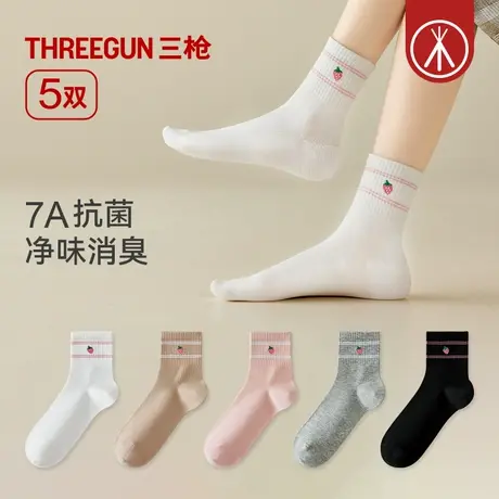 [5双]三枪可爱卡通袜子女学院风透气7A抗菌防臭防螨抗起球中筒袜商品大图