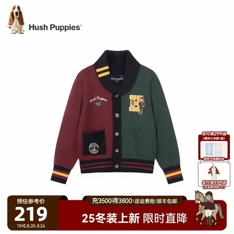【25秋冬新品】暇步士童装男童开衫毛衣大童休闲儿童针织衫外套图片