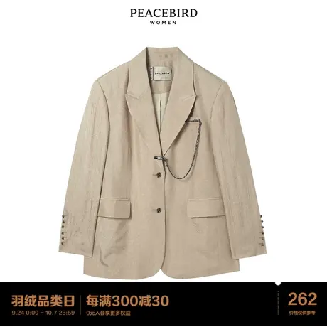太平鸟女士时尚2023年新款链条西装A1BAC1894图片