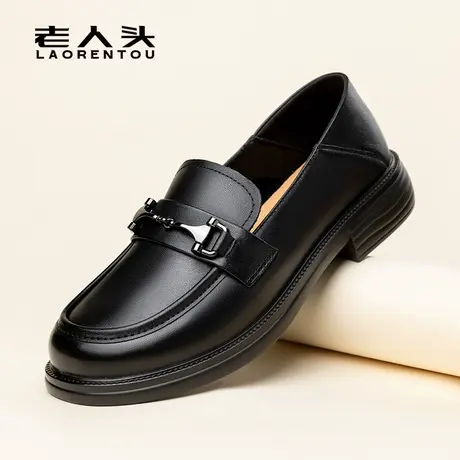 老人头女鞋2025新款真皮轻质休闲皮鞋女士一脚蹬上班通勤乐福鞋女图片
