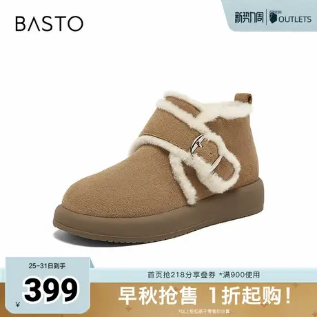 百思图2025冬季新款毛毛鞋棉鞋时尚简约户外休闲女休闲鞋W0931DM5商品大图
