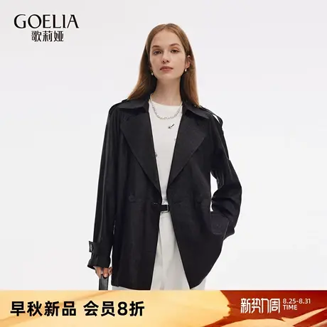 歌莉娅秋季新品18MM龟纹香云纱中长款风衣外套1E8R6L0V0商品大图