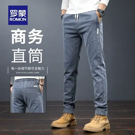 罗蒙春秋男士休闲裤2025新款修身直筒潮流百搭弹力秋季长裤子N1Z图片