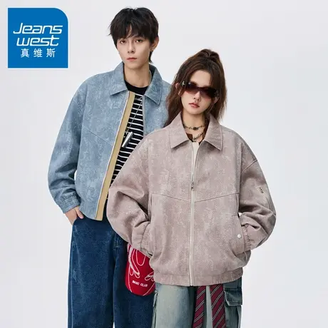 N5真维斯外套男2025秋季新款美式潮牌时尚休闲上衣情侣装春秋夹克图片