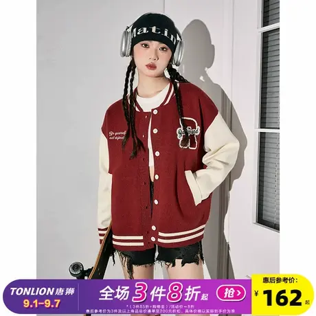 唐狮2025早春新款棒球服针织开衫外套女2024年美式复古学院风上衣商品大图