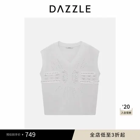 DAZZLE 地素奥莱毛衣夏季浅灰色棉混纺针织无袖针织衫图片