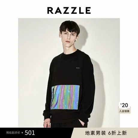 RAZZLE 地素奥莱男装套头卫衣春季深灰色大口袋套头卫衣图片