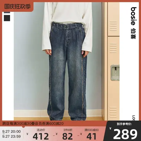bosie2023年冬季新款牛仔裤男情侣宽松复古水洗猫须腰带休闲裤子商品大图