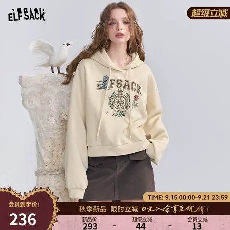 妖精的口袋连帽印花卫衣女2025早秋穿搭新款设计感小个子短款上衣商品大图