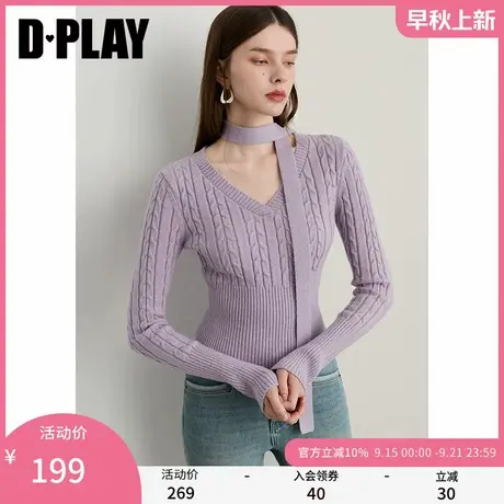 DPLAY2025年秋季新款紫色针织衫女飘带设计长袖上衣修身打底衫商品大图