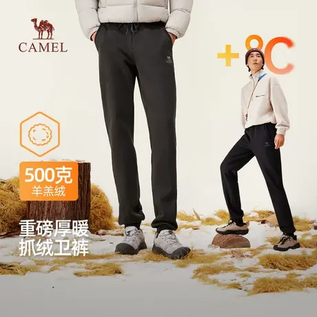 骆驼男装2025秋冬新款羊羔绒卫裤加绒保暖休闲运动束脚长裤弹力商品大图