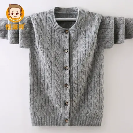恒源祥羊毛衫女童印花加厚针织开衫中大童半高领男童儿童毛衣开衫商品大图