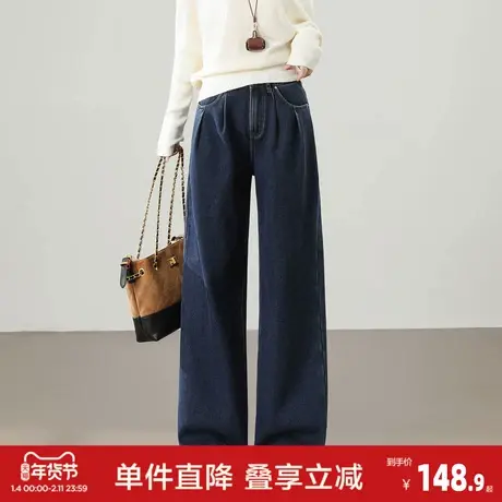 唐狮2026秋冬季女加绒阔腿牛仔裤宽松直筒牛仔长裤百搭休闲裤女裤商品大图