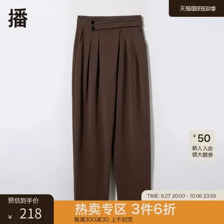 播冬季新款宽松拉链侧门襟纽扣装饰高腰萝卜裤女DDP4KD4876商品大图