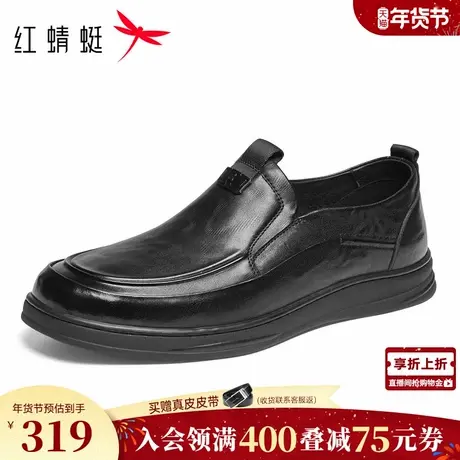 红蜻蜓休闲皮鞋男款2026春季新款男鞋一脚蹬单鞋软底真皮爸爸鞋子商品大图
