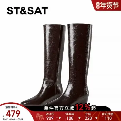 星期六真皮坡跟骑士靴女2025新款秋冬高筒长靴时尚百搭内增高靴子图片