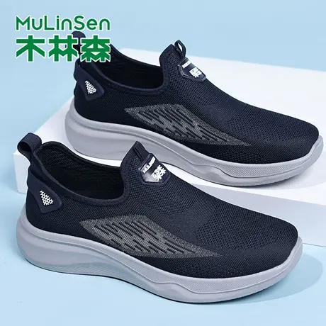 木林森一脚蹬男鞋春季2026新款透气爸爸款男士休闲防滑软底网面鞋商品大图