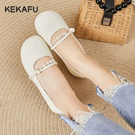 珂卡芙平底单鞋女秋季2023年新款珍珠法式玛丽珍鞋女晚晚风温柔鞋商品大图