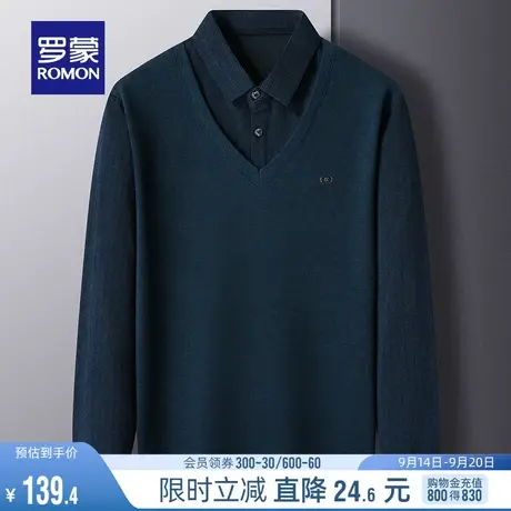 罗蒙男士条纹百搭假两件针织衫2023秋季新款商务休闲弹力修身毛衣商品大图