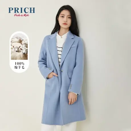 PRICH商场同款毛呢大衣新品秋冬新款100%绵羊毛修身外套女商品大图