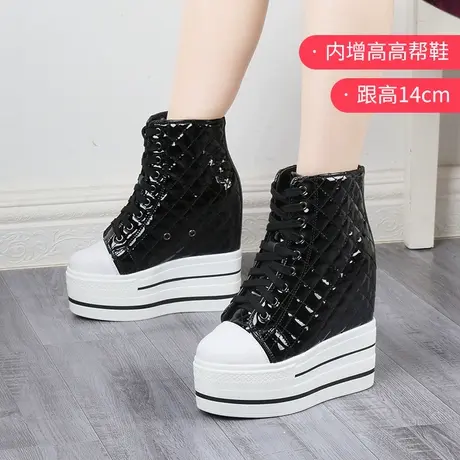 14公分内增高女鞋大小码高帮运动松糕鞋坡跟休闲鞋厚底高跟单鞋子图片
