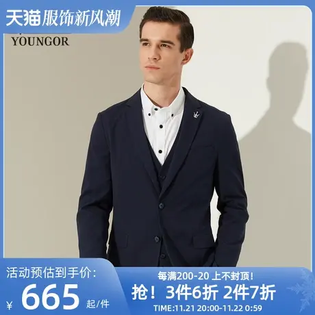 雅戈尔西服秋季新款官方商务休闲透气藏青上班爸爸西装外套男2093图片