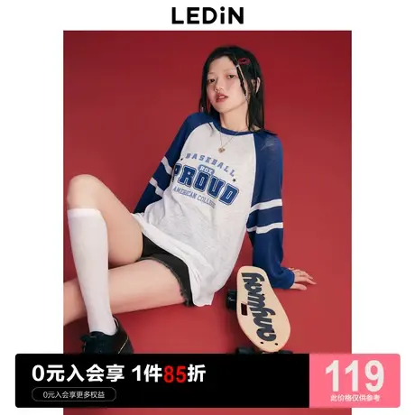 乐町插肩长袖上衣2023夏季新品女宽松防晒衫休闲字母罩衫针织T恤图片