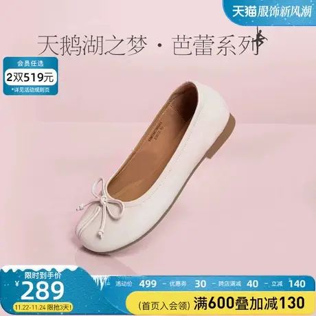 康莉分趾单鞋女牛皮秋季新款猪蹄鞋蝴蝶结真皮舒适平底芭蕾舞鞋图片