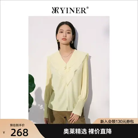 音儿美地女装2022秋季新款小众娃娃领上衣荷叶边长袖衬衫商品大图